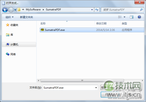 Windows7无法手动指定打开程序的解决方法(图3) Windows7无法手动指定打开程序的解决方法(图3)