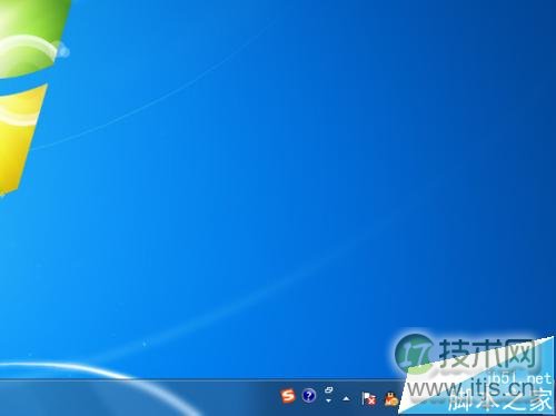 如何彻底关闭Windows右下角测试模式图标(图7)