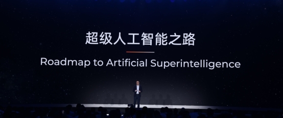 AGI向ASI演进的三阶段路径与未来智能革命趋势(图1)