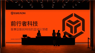 前行者从用户需求到技术引领的电竞外设进化史(图7)