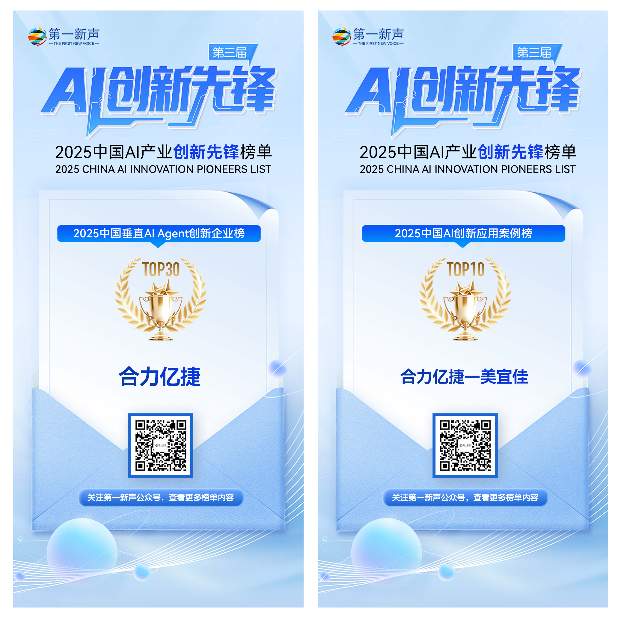 https://www.yundaqingdao.com/uploads/20260429/1777425319561_3f216f8e.png