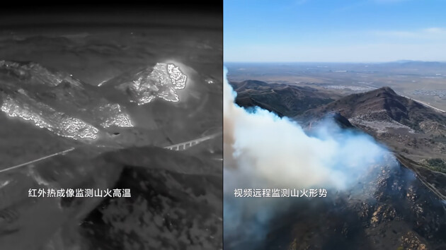 智能化无人机基站：自然资源监管新变革(图3)