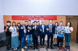 AI智能解决方案亮相深圳跨境电商展 助力卖家高效增长(图5)