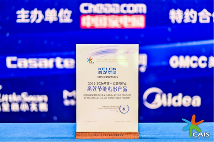 科龙静省电Ultra破局行业困局：引领价值竞争之路(图7)