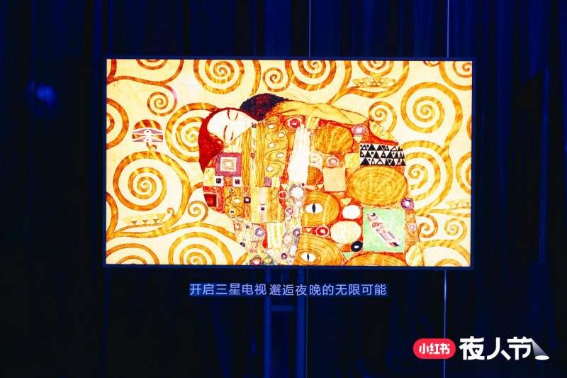科技艺术融合重塑夜间生活体验(图6)
