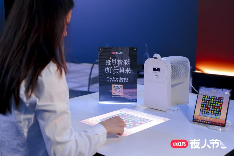 科技艺术融合重塑夜间生活体验(图8)