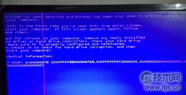 系统安装蓝屏问题排查:AHCI模式设置指南(图1) U极速U盘装Windows 7蓝屏怎么办 U极速u盘装Windows 7系统蓝屏解决办法