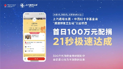 父女共赴大学路 五菱星光S温暖守护(图7)