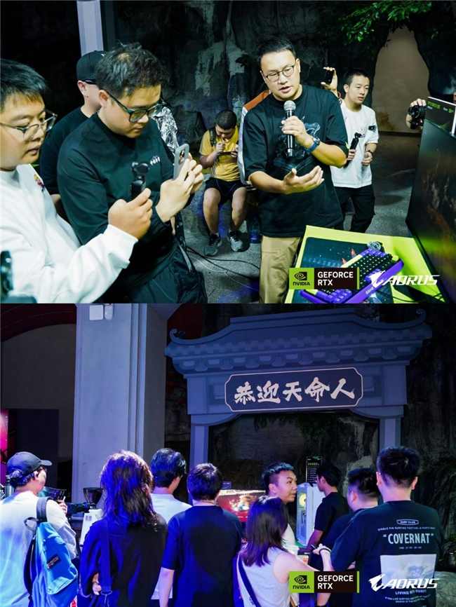 NVIDIA RTX 50系显卡引领沉浸式技术体验，揭晓全景光追与AI渲染突破(图14)