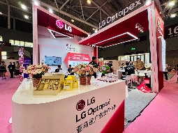 AI驱动跨境增长，深圳跨境电商展聚焦解决方案(图1)