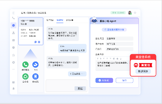https://www.yundaqingdao.com/uploads/20260430/1777530430070_3ee0ac21.png