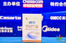 科龙空调破局价格战，引领价值竞争新趋势(图6)