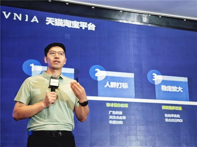 飞利浦显示器2025战略升级 推动AI赋能全新生态(图6)