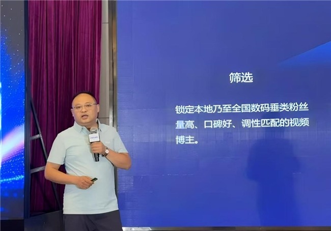 飞利浦显示器2025战略升级 推动AI赋能全新生态(图13)