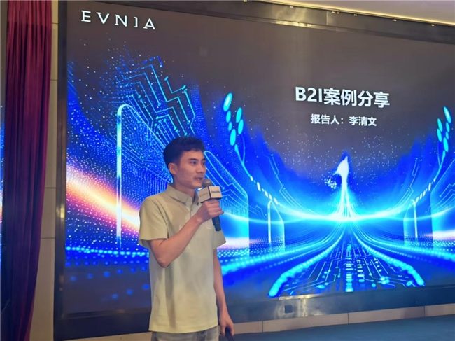 飞利浦显示器2025战略升级 推动AI赋能全新生态(图14)
