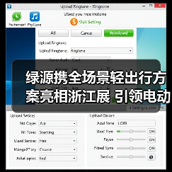 绿源携全场景轻出行方案亮相浙江展 引领电动两轮车新生态(图4) 绿源携全场景轻出行方案亮相浙江展 引领电动两轮车新生态(图4)