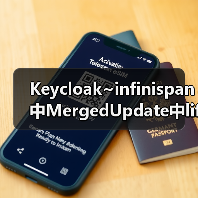 Keycloak~infinispan中MergedUpdate中lifespanMs和maxIdleTimeMs(图3) Keycloak~infinispan中MergedUpdate中lifespanMs和maxIdleTimeMs(图3)