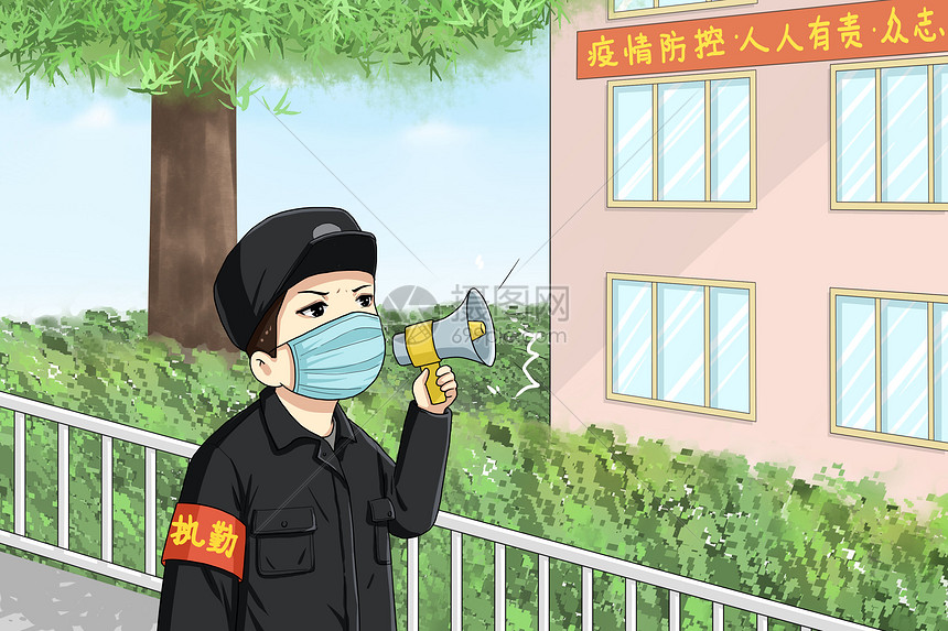 系统集成服务如何规划与落地(图1) 系统集成服务如何规划与落地