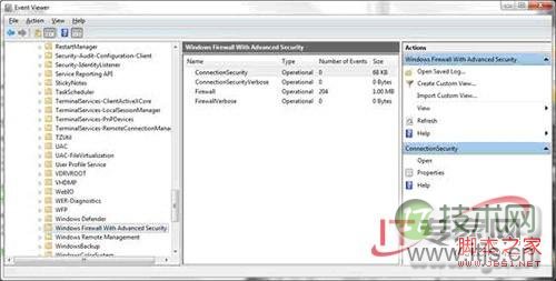 Windows 7防火墙功能解析与多策略配置指南(图4) Windows 7防火墙功能解析与多策略配置指南(图4)