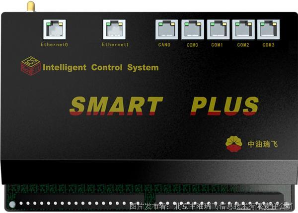 增强型一体化RTU控制器功能特点与工业应用解析(图1)