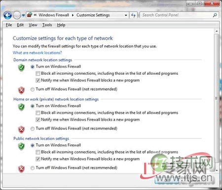 Windows 7防火墙功能解析与多策略配置指南(图2) Windows 7防火墙功能解析与多策略配置指南(图2)