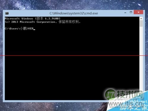 windows 7系统怎么修改Windows版本号？(图22)