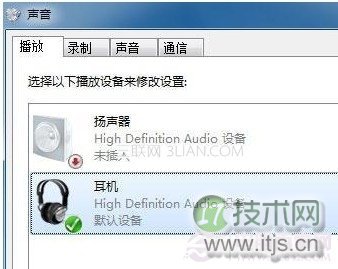 如何设置windows 7影音文件双语并行从音箱里同时传出中文和英文(图2) 如何设置windows 7影音文件双语并行从音箱里同时传出中文和英文(图2)