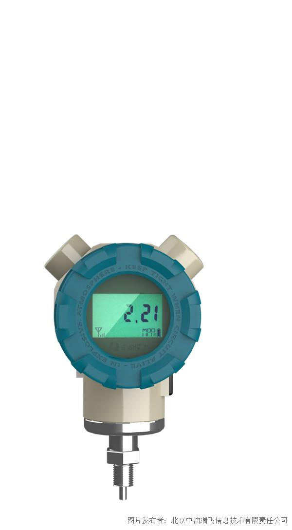 多功能有线压力变送器，支持4-20mA输
