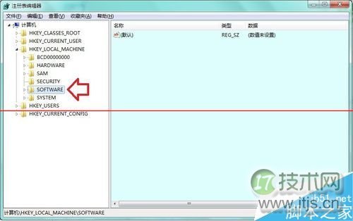 windows 7系统怎么修改Windows版本号？(图5)
