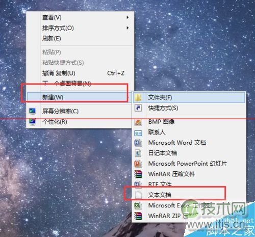 windows 7系统怎么修改Windows版本号？(图13)