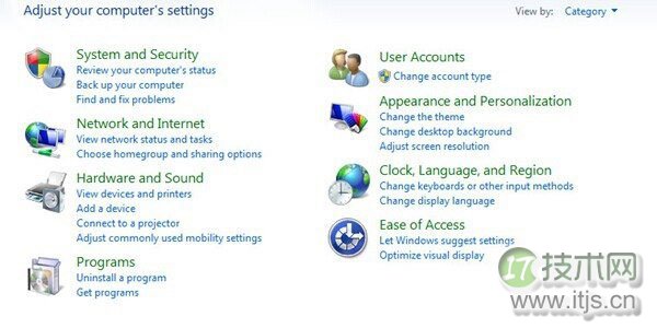 windows 7怎么安装语言包？windows 7安装英文语言包教程图解(图5)