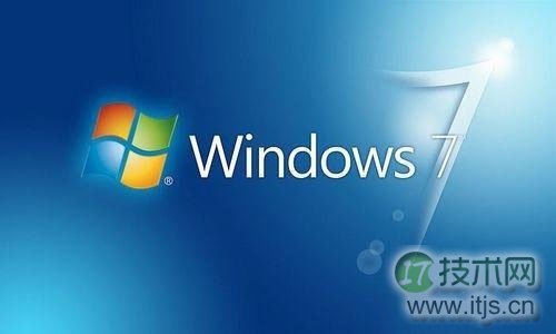 windows 7怎么安装语言包？windows 7安装英文语言包教程图解(图1)