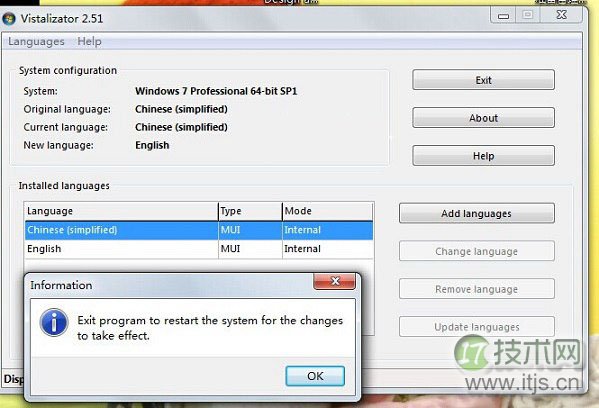 windows 7怎么安装语言包？windows 7安装英文语言包教程图解(图4)