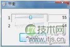 如何设置windows 7影音文件双语并行从音箱里同时传出中文和英文(图4) 如何设置windows 7影音文件双语并行从音箱里同时传出中文和英文(图4)