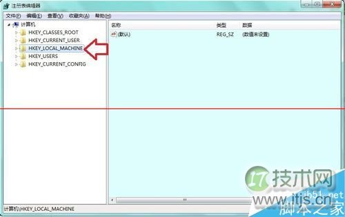 windows 7系统怎么修改Windows版本号？(图4)