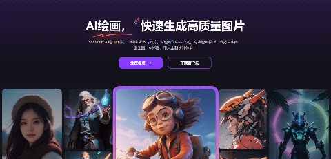 人工智能软件排行榜前十名，哪款AI工具最